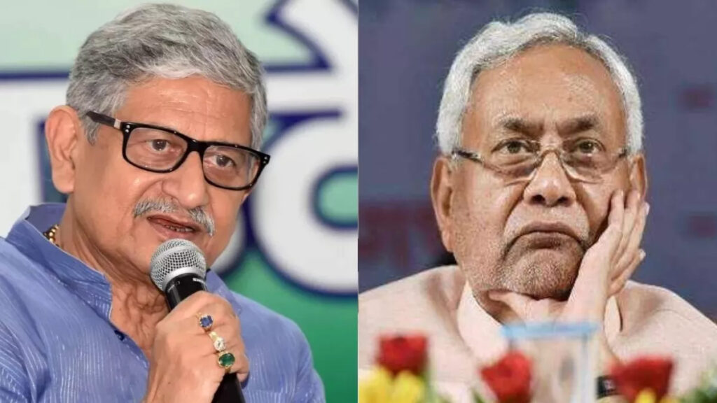 nitish-1024x576 ललन सिंह को नीतीश कुमार ने अध्यक्ष पद से निकाला लात मार कर!