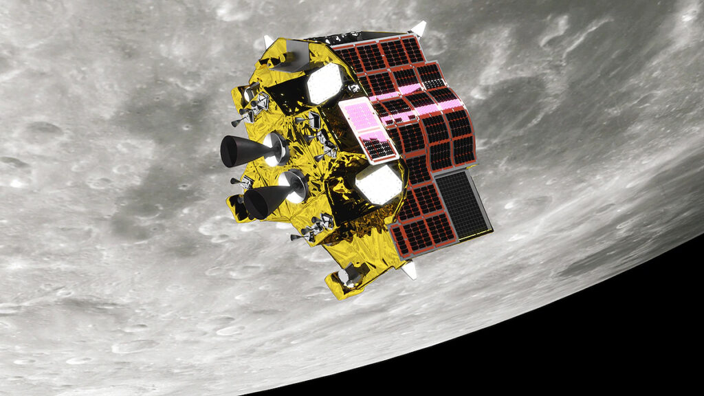 Smart-Lander-for-Investigating-Moon-2-1024x576 जापान का SLIM मून मिशन सफलतापूर्वक चांद की सतह पर उतर है।