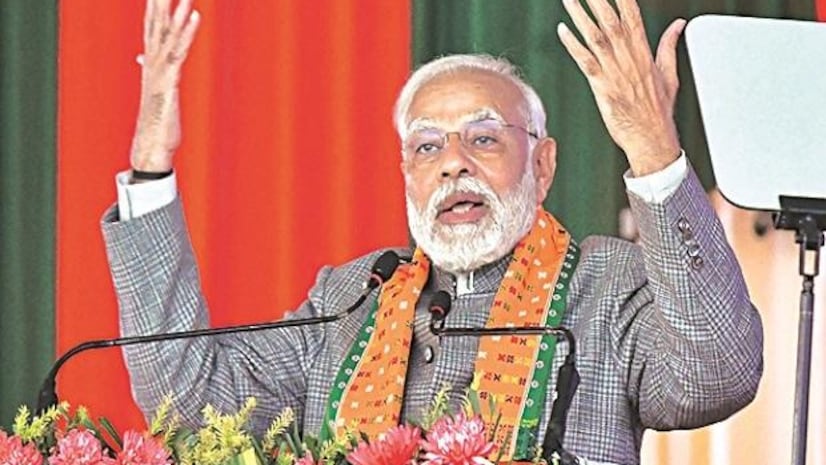 1671990464-8792 पीएम मोदी ने जम्मू में ₹32,500 करोड़ की परियोजनाओं का शुभारंभ किया