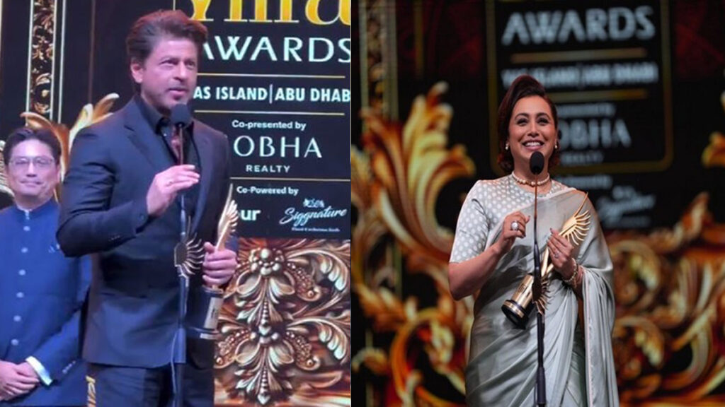 अबू धाबी में आयोजित इंटरनेशनल इंडियन फिल्म एकेडमी (IIFA) अवॉर्ड्स 2024 का दूसरा दिन सितारों से सजी धूम मचा रहा। इस कार्यक्रम में बॉलीवुड की कई बड़ी हस्तियाँ शामिल हुईं, जिनमें हेमा मालिनी, रेखा, सुपरस्टार शाहरुख खान, रानी मुखर्जी, अनिल कपूर, बॉबी देओल, विक्की कौशल, शाहिद कपूर और कृति सनोन जैसी हस्तियाँ शामिल थीं।